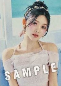 ALIVE 塔店 東海 海報 
