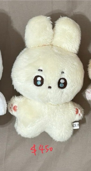 碩珉DK RIGHTHERE日巡大毛巾