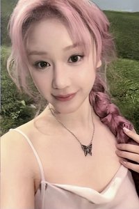 SUPA DUPA LUV 化妝包卡 周邊卡 