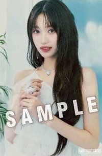 ALIVE 玉光堂 明信片 
