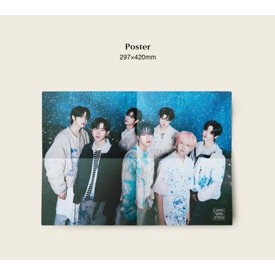 CLOSE YOUR EYES ETERNALT PB版 未拆專