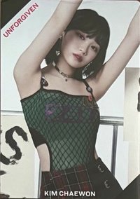 BANDAI 隨機卡 威化餅