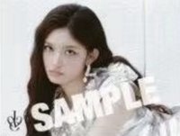 IVE SECRET hmv 貼紙 