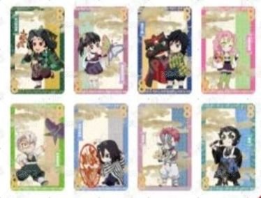 非遺 相卡 B池 背面