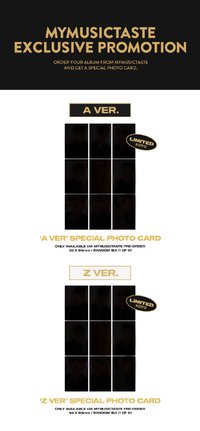 All to Action MyMusicTaste Exclusive (A ver./Z ver.)