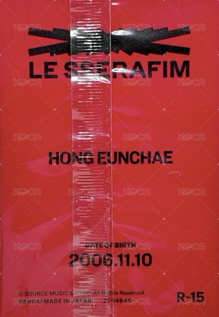 BANDAI 隨機卡 R-15 背面