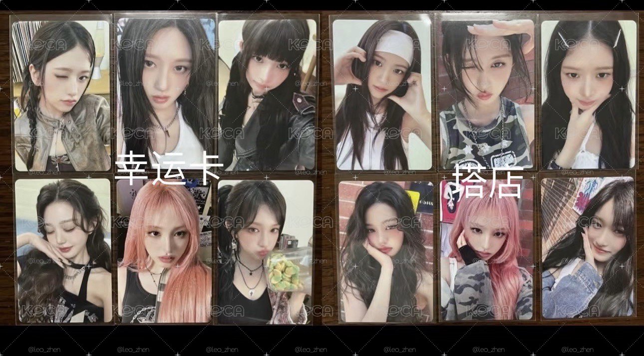 Be Alright 塔店、共通特典