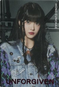 BANDAI 隨機卡 R-20