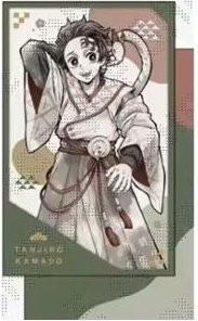 蛇年 全身 相卡 