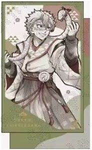 蛇年 全身 相卡 