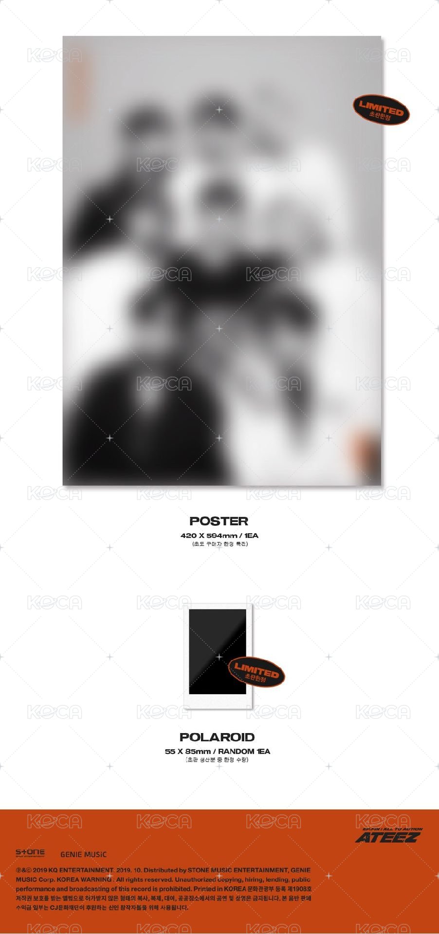 1st Anniversary Edition ver.