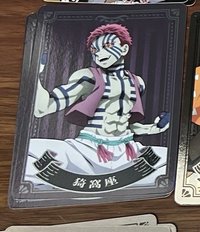 無限列車壹窩座