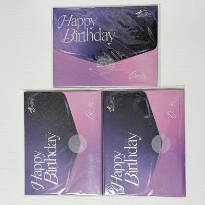 祁煜 25年生日 卡套 (組) 小卡