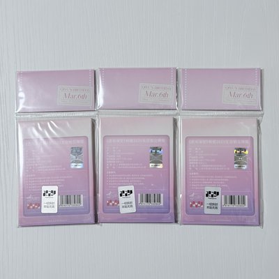 祁煜 25年生日 照片組 拍立得組