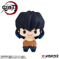MH 公仔 Chokorin Mascot Vol.2