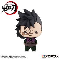 MH 公仔 Chokorin Mascot Vol.2