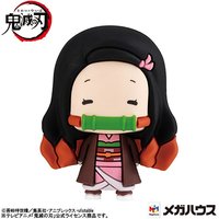 MH 公仔 Chokorin Mascot Vol.3