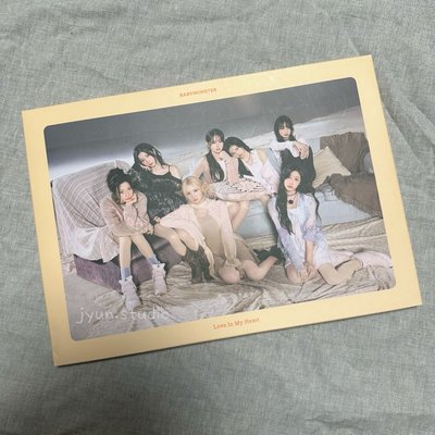 BABYMONSTER [首爾場周拼圖] Love In My Heart