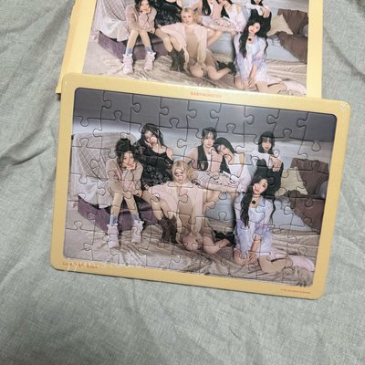 BABYMONSTER [首爾場周拼圖] Love In My Heart