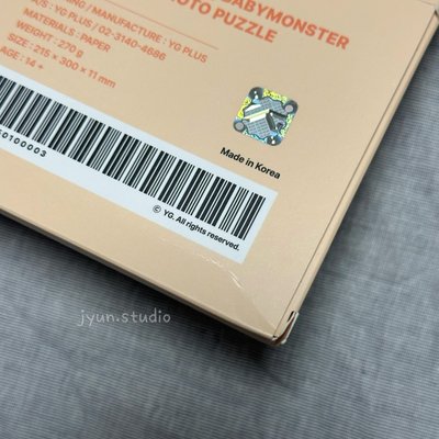 BABYMONSTER [首爾場周拼圖] Love In My Heart