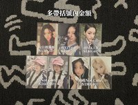 慜Not Cute(40)❤️