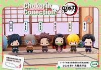 MH Chokorin Collection