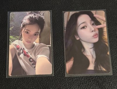 karina richman ny2.0幸運 wvs幸運