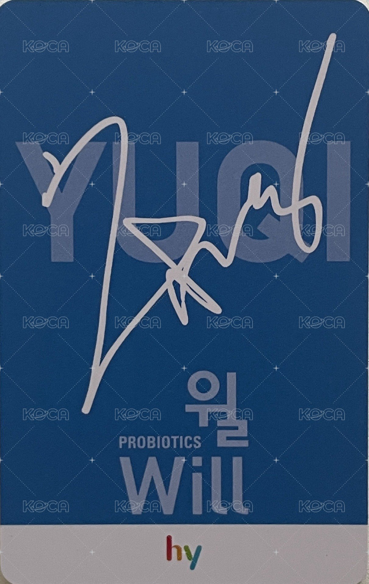 will發酵乳代言 代言卡 琦 白衣款 背面