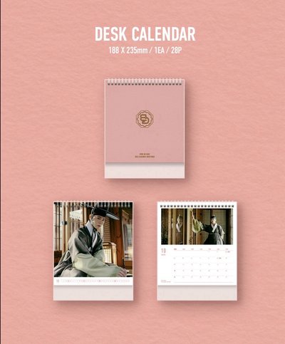 朴寶劍2026 季節問候