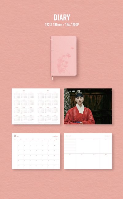 朴寶劍2026 季節問候