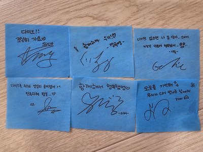 [現貨] IVE 二代手燈(含手燈卡送韓場紙花)