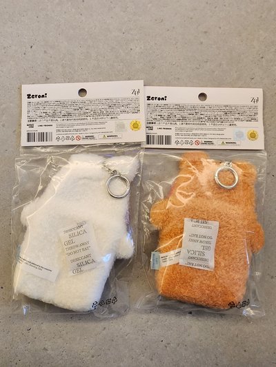 [ZB1]全新！zeroni binini yunini絨毛卡套 成韓彬 韓維辰