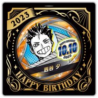 JS生日 2023 徽章 