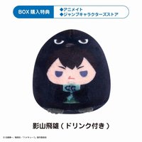 ML 娃娃 抱盒特典 掌心娃