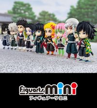 Figuarts mini