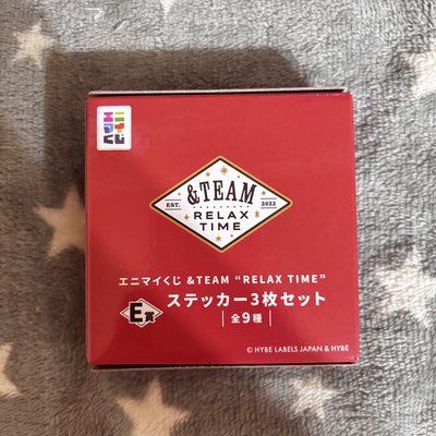 RELAX TIME ★FUMA/MAKI 一番賞 貼紙 E賞