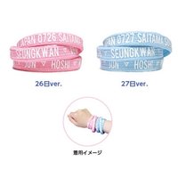 DIAMOND EDGE 會場限定 手鍊 / 手環 