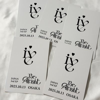 IVE 大阪線下應募活動 手渡明信片