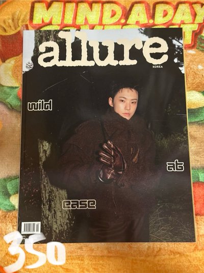 權順榮 allure雜誌