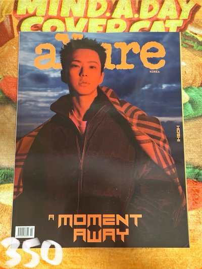 權順榮 allure雜誌