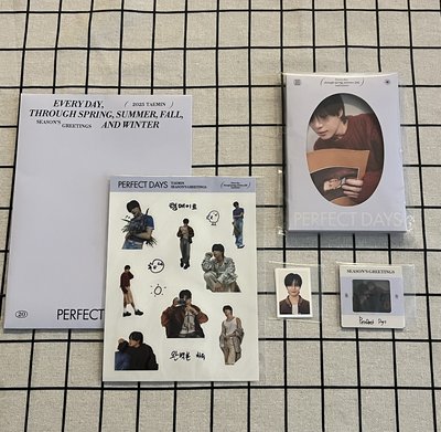 泰民2025年曆拆售