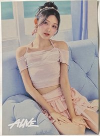 ALIVE 日本線下應募活動 東京手渡 明信片 