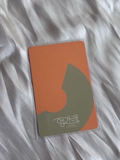 ［SEVENTEEN］🩷漢 MINI7 專輯卡 ｜SET ver.