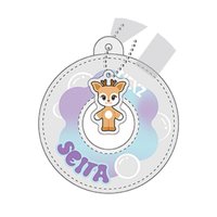 2025 日巡場周 一番賞 D賞 鑰匙圈吊飾 