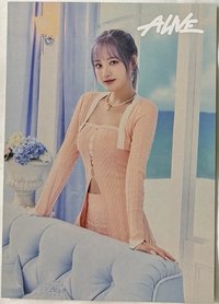 ALIVE 日本線下應募活動 東京手渡 明信片 