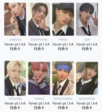Fever pt.1 Ktown4u 預售