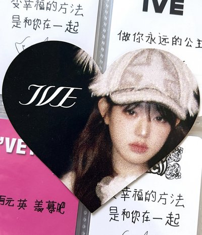 手渡卡員 藍色卡背：人生是Lucky Vicky