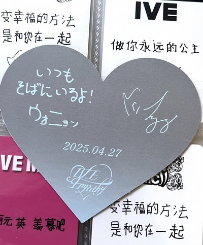 手渡卡員 藍色卡背：人生是Lucky Vicky