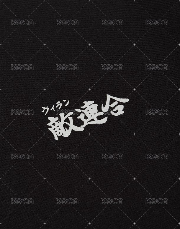 黑
