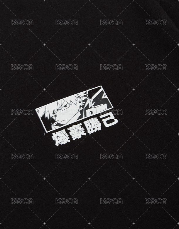 黑